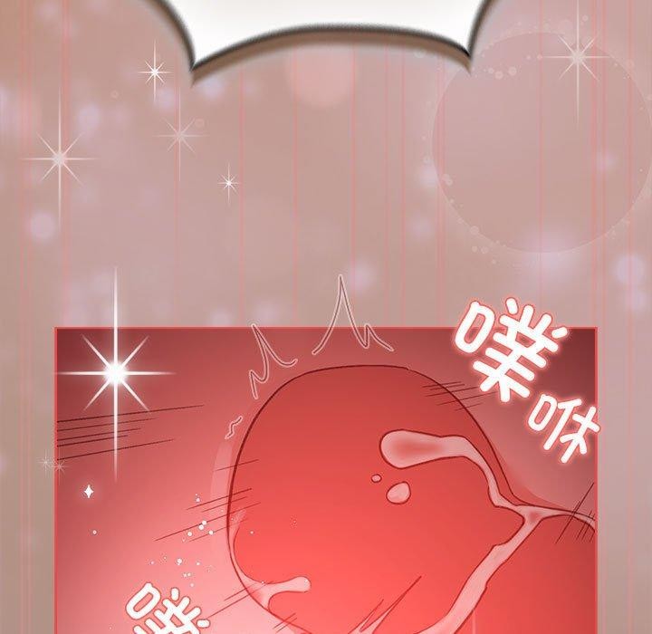 韩漫H漫画 配角的生存任务  - 点击阅读 第9话 95