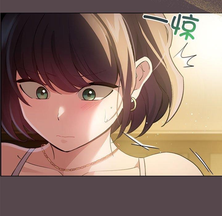 韩漫H漫画 配角的生存任务  - 点击阅读 第9话 181