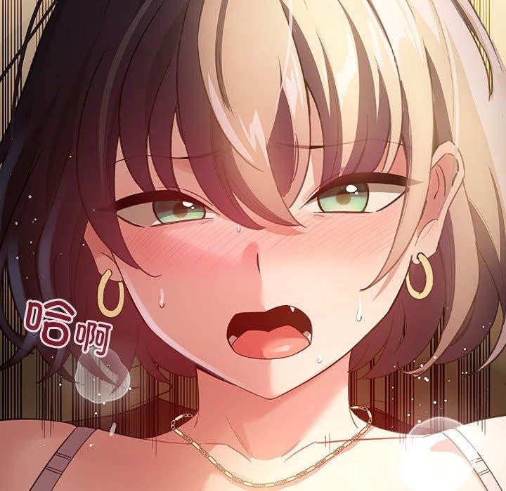 韩漫H漫画 配角的生存任务  - 点击阅读 第9话 6