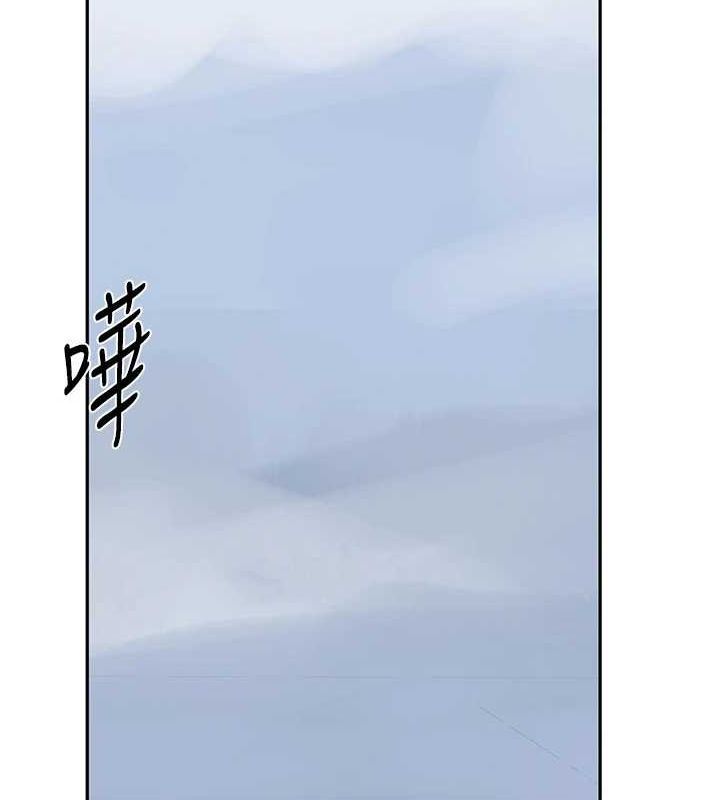 韩漫H漫画 秘密教学  - 点击阅读 第264话-正式的第一次 87