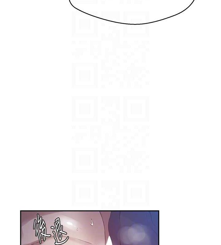 韩漫H漫画 秘密教学  - 点击阅读 第264话-正式的第一次 99