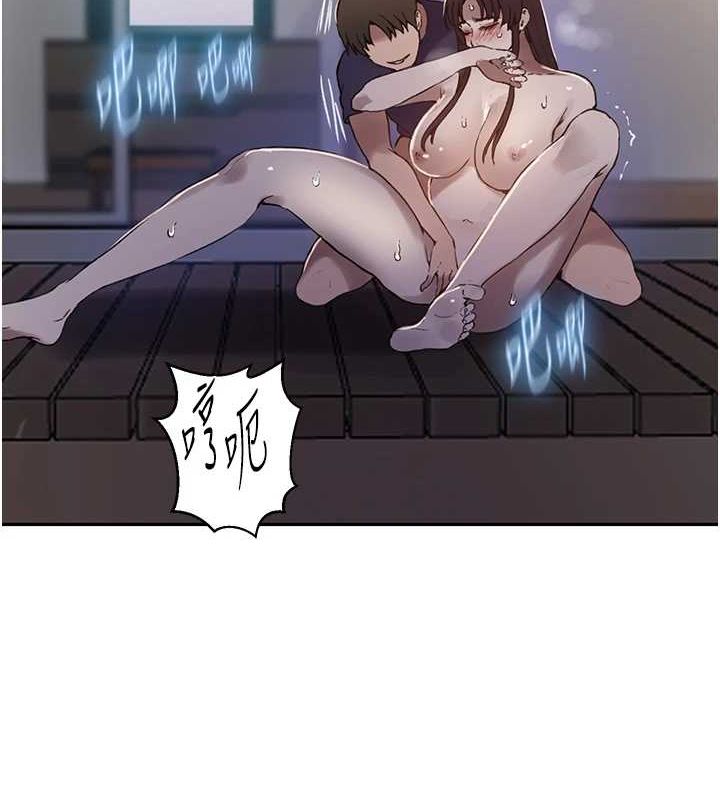 韩漫H漫画 秘密教学  - 点击阅读 第264话-正式的第一次 39