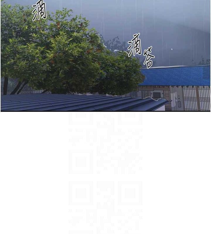 韩漫H漫画 秘密教学  - 点击阅读 第264话-正式的第一次 90