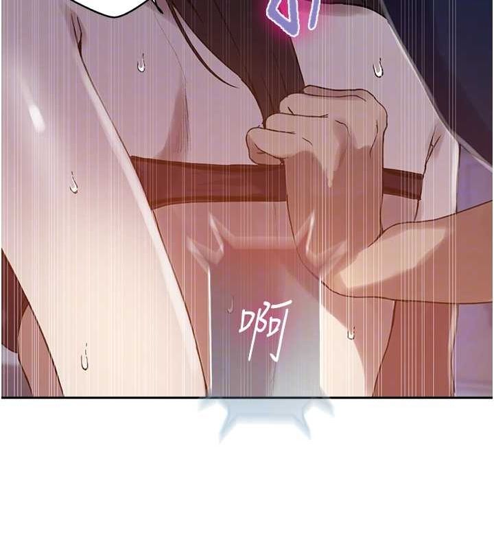 韩漫H漫画 秘密教学  - 点击阅读 第264话-正式的第一次 17