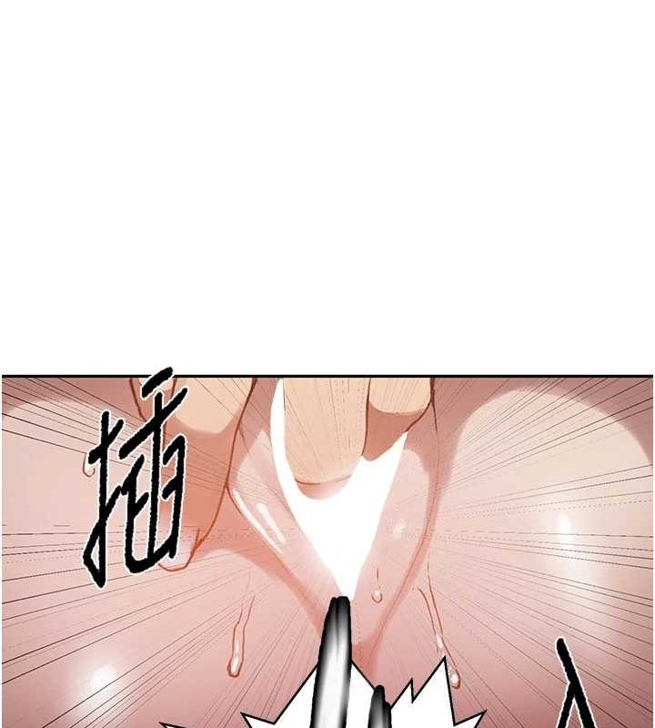 韩漫H漫画 秘密教学  - 点击阅读 第264话-正式的第一次 25
