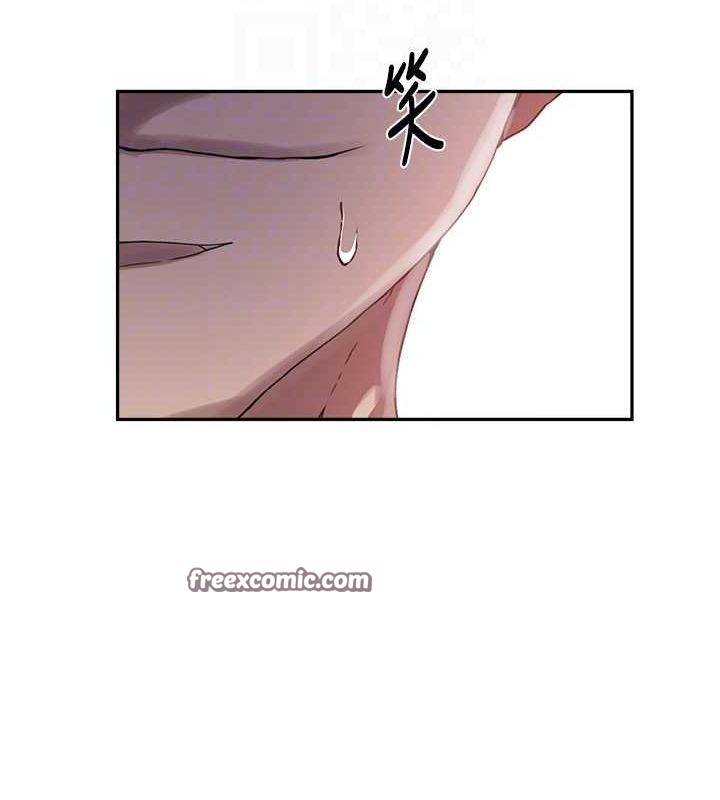 韩漫H漫画 秘密教学  - 点击阅读 第264话-正式的第一次 80