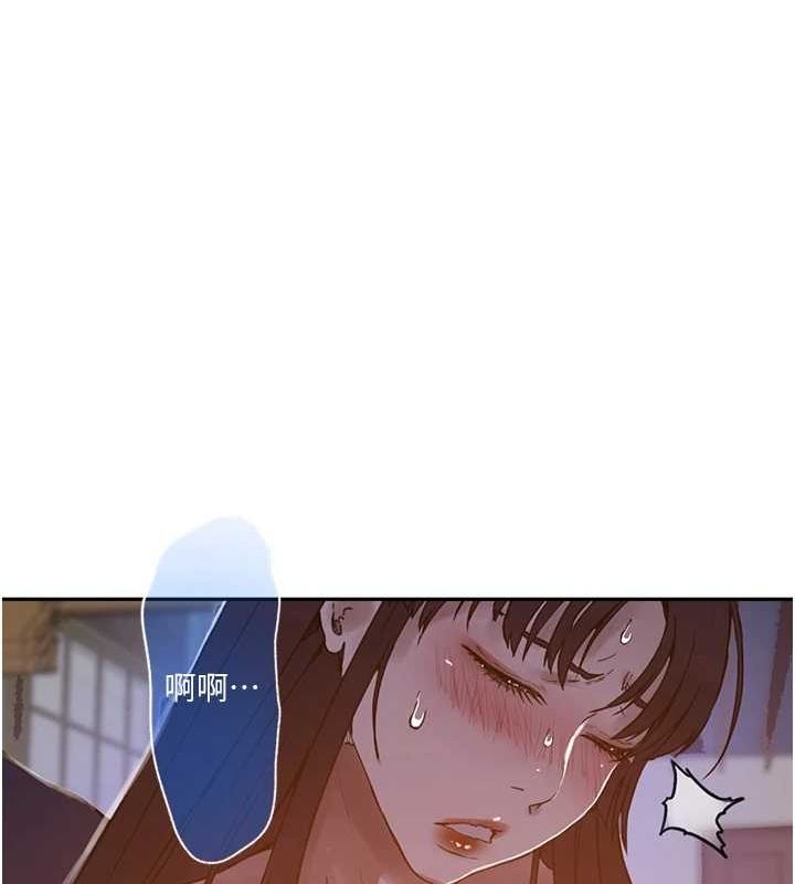 韩漫H漫画 秘密教学  - 点击阅读 第264话-正式的第一次 18