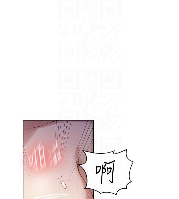 韩漫H漫画 秘密教学  - 点击阅读 第264话-正式的第一次 45