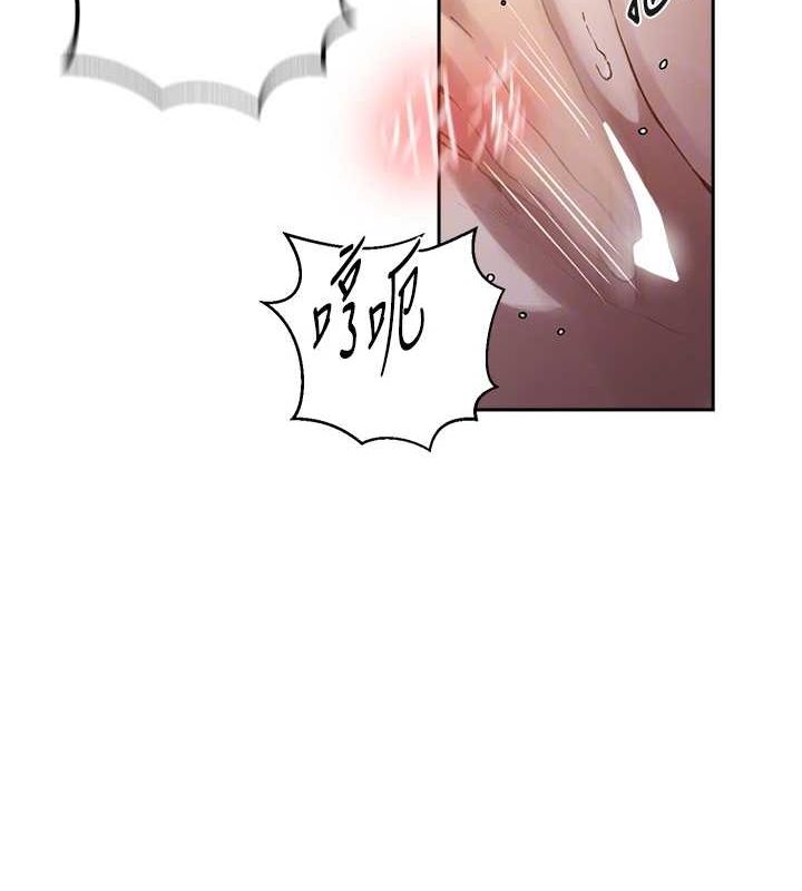韩漫H漫画 秘密教学  - 点击阅读 第264话-正式的第一次 47
