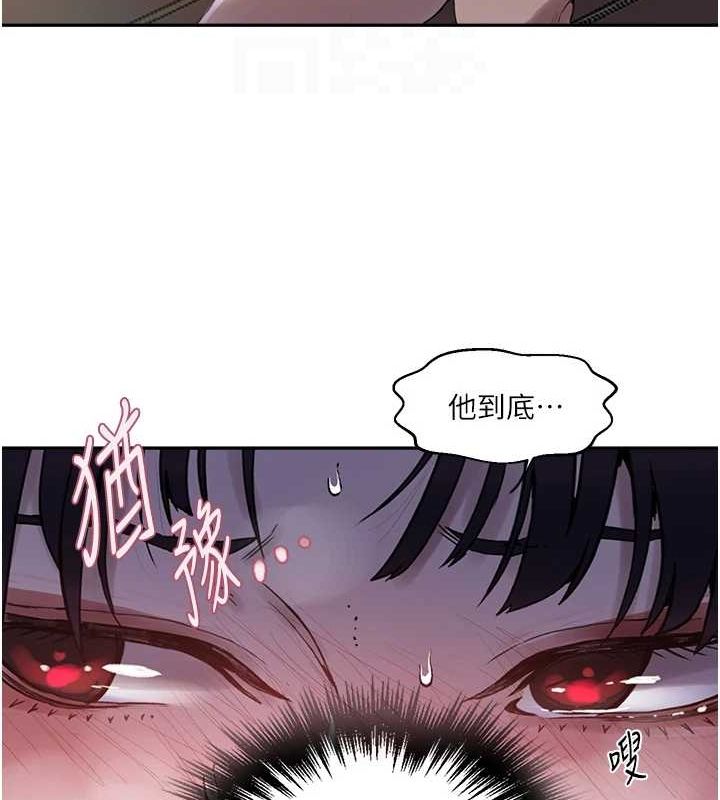 韩漫H漫画 秘密教学  - 点击阅读 第264话-正式的第一次 73