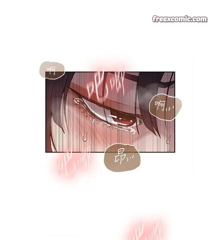 韩漫H漫画 秘密教学  - 点击阅读 第264话-正式的第一次 48