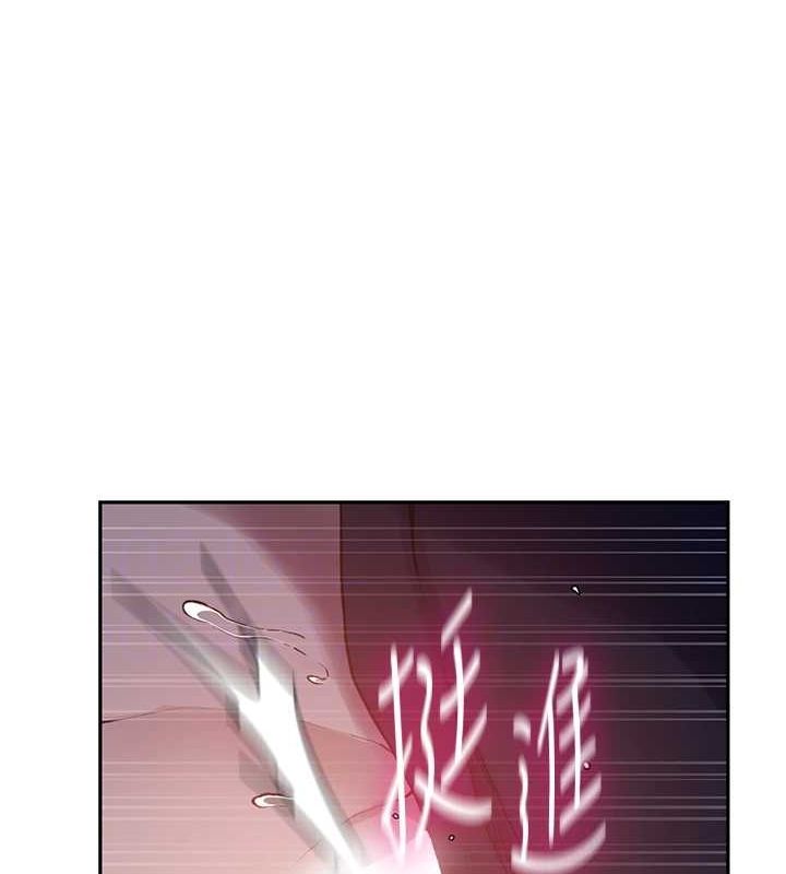 韩漫H漫画 秘密教学  - 点击阅读 第264话-正式的第一次 101