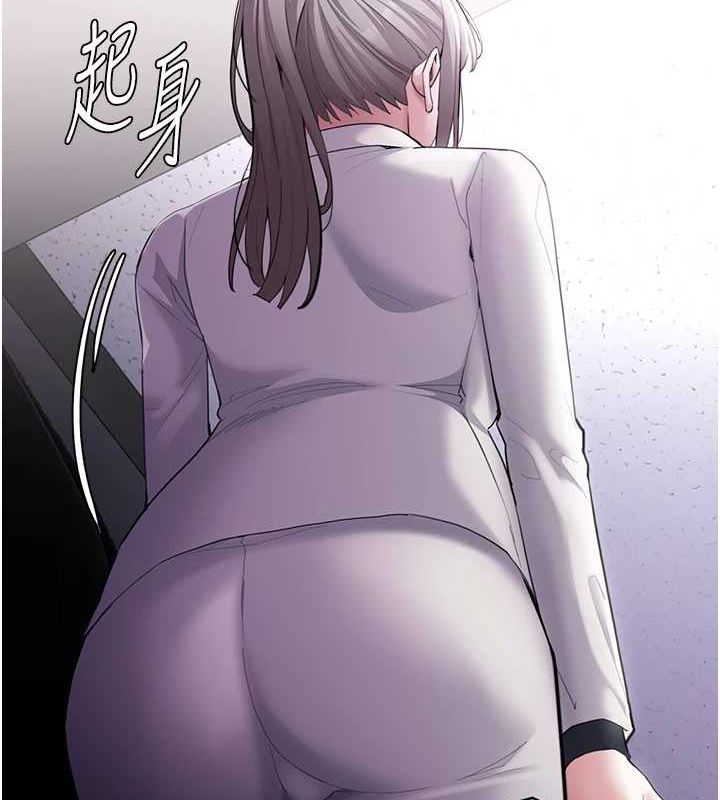 韩漫H漫画 癡汉成瘾  - 点击阅读 第122话-使用殆尽的公车女 134