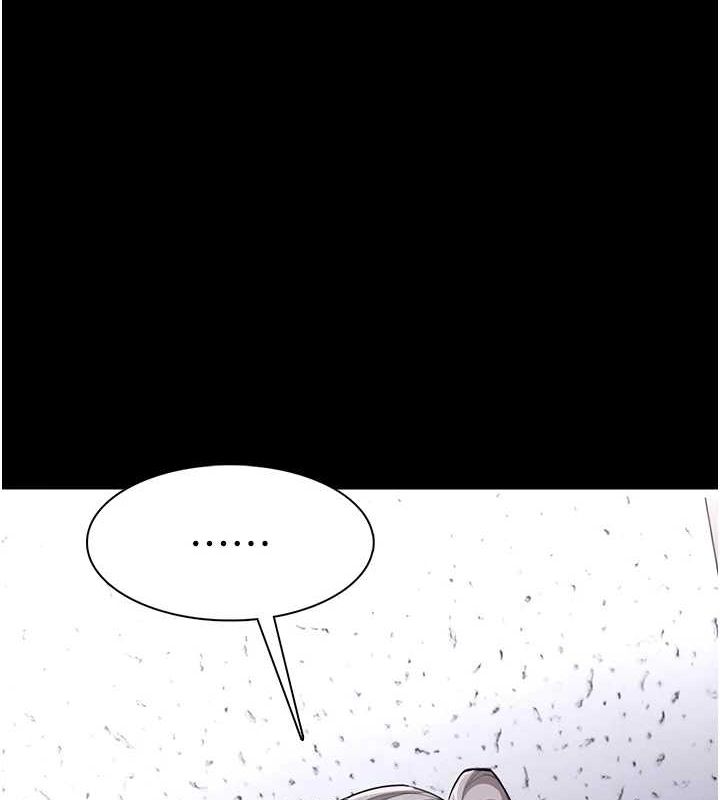 韩漫H漫画 癡汉成瘾  - 点击阅读 第122话-使用殆尽的公车女 137