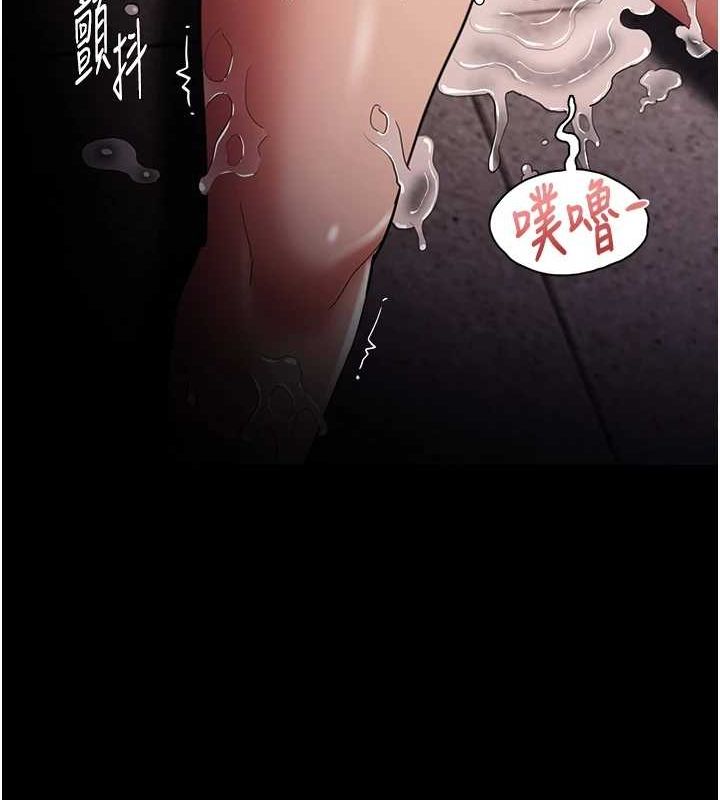 韩漫H漫画 癡汉成瘾  - 点击阅读 第122话-使用殆尽的公车女 115