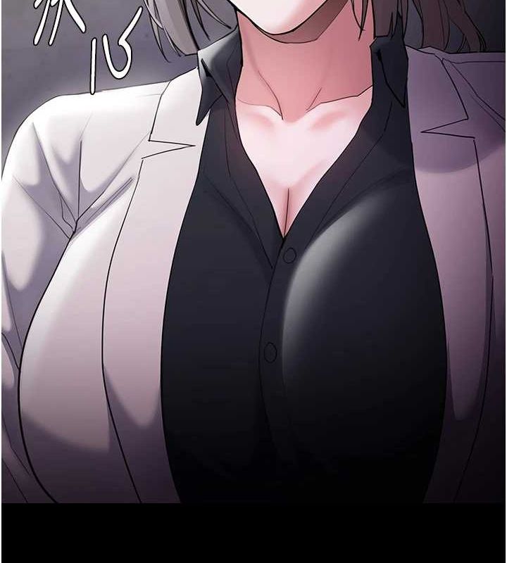韩漫H漫画 癡汉成瘾  - 点击阅读 第122话-使用殆尽的公车女 141