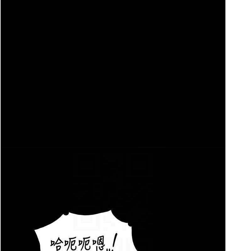 韩漫H漫画 癡汉成瘾  - 点击阅读 第122话-使用殆尽的公车女 44
