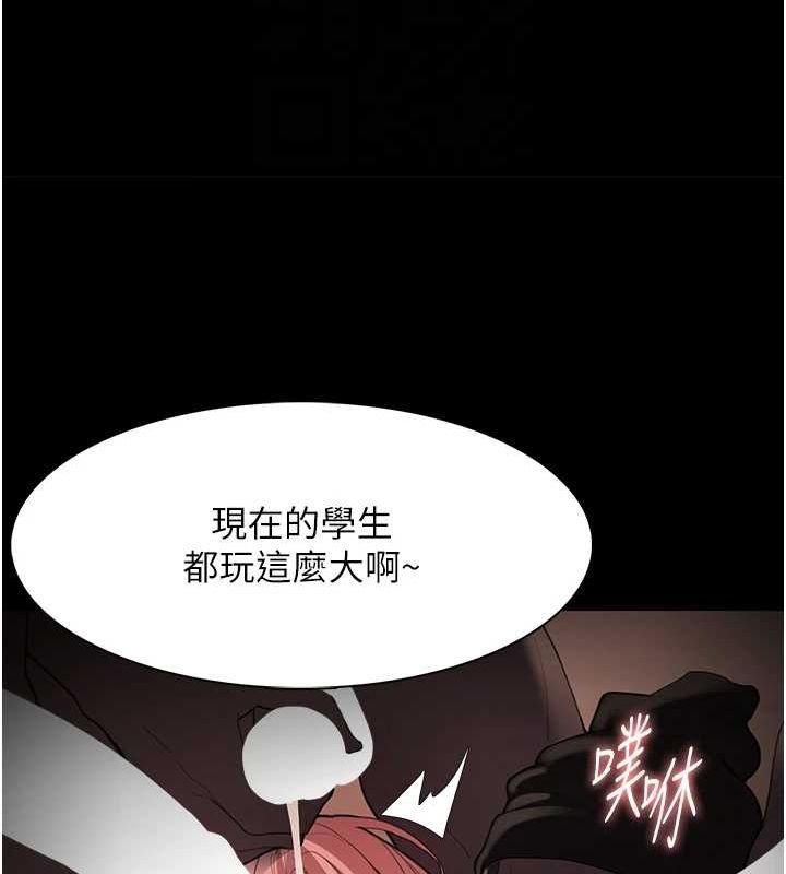 韩漫H漫画 癡汉成瘾  - 点击阅读 第122话-使用殆尽的公车女 33