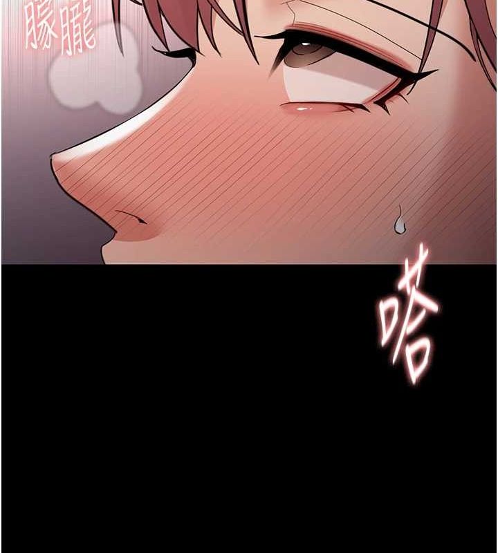 韩漫H漫画 癡汉成瘾  - 点击阅读 第122话-使用殆尽的公车女 54