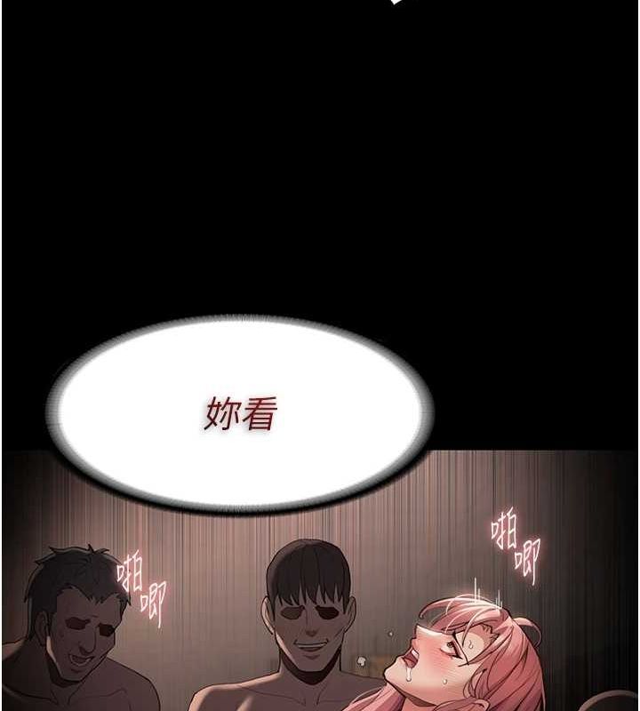 韩漫H漫画 癡汉成瘾  - 点击阅读 第122话-使用殆尽的公车女 67