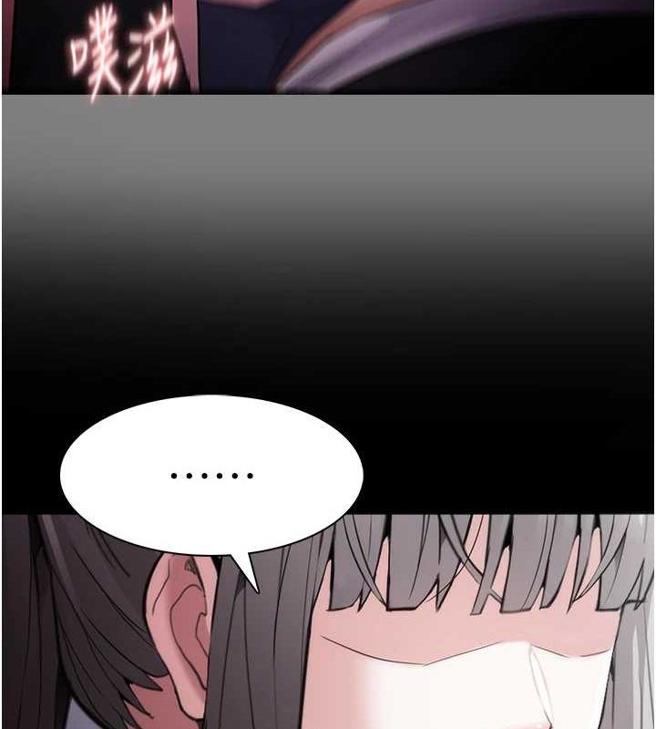韩漫H漫画 癡汉成瘾  - 点击阅读 第122话-使用殆尽的公车女 130