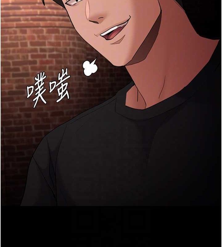 韩漫H漫画 癡汉成瘾  - 点击阅读 第122话-使用殆尽的公车女 60