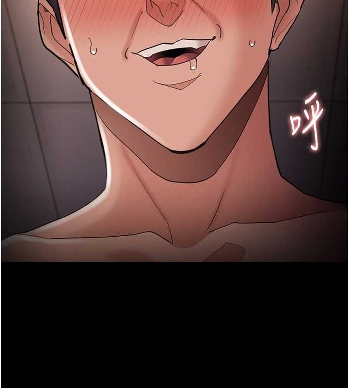 韩漫H漫画 癡汉成瘾  - 点击阅读 第122话-使用殆尽的公车女 26