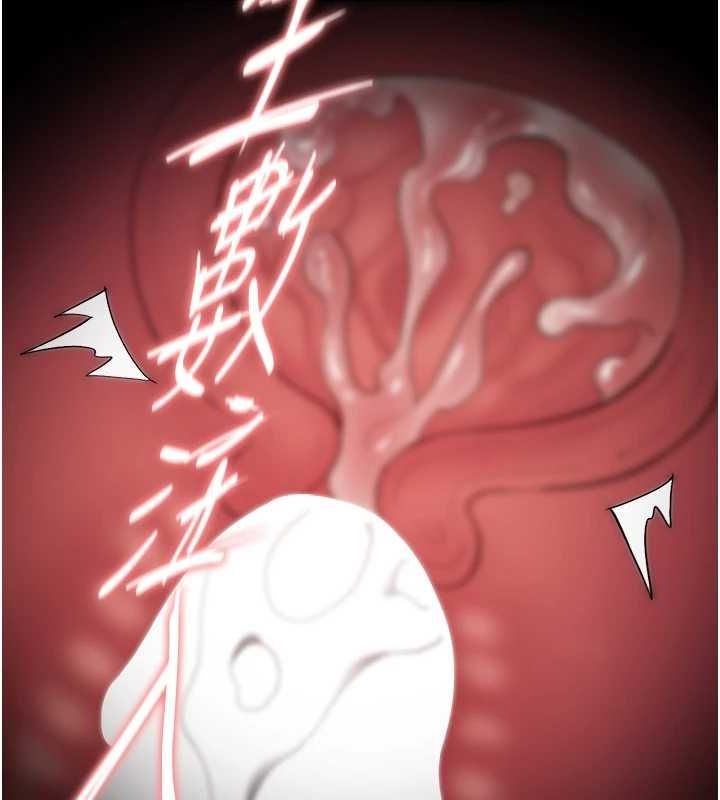 韩漫H漫画 癡汉成瘾  - 点击阅读 第122话-使用殆尽的公车女 107