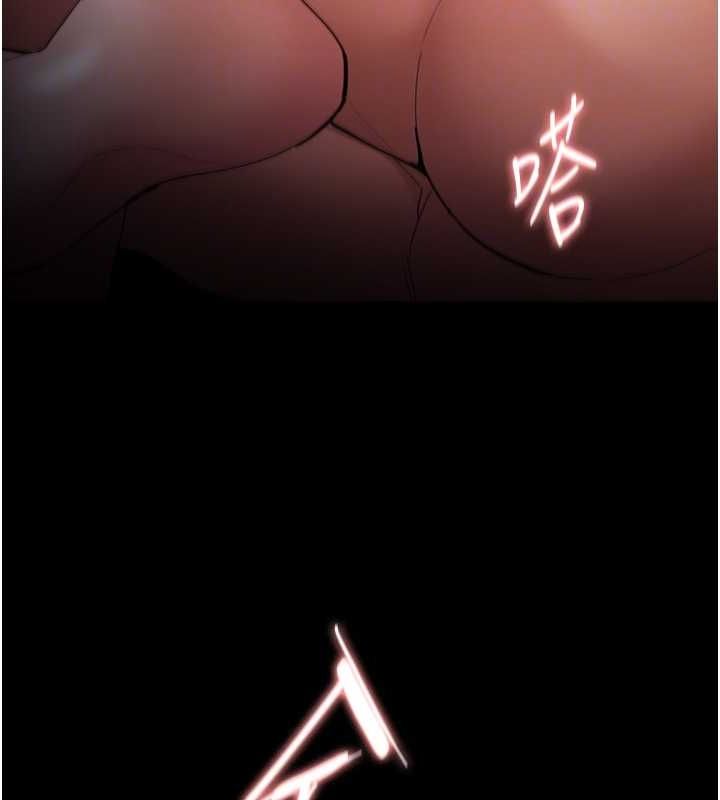 韩漫H漫画 癡汉成瘾  - 点击阅读 第122话-使用殆尽的公车女 106