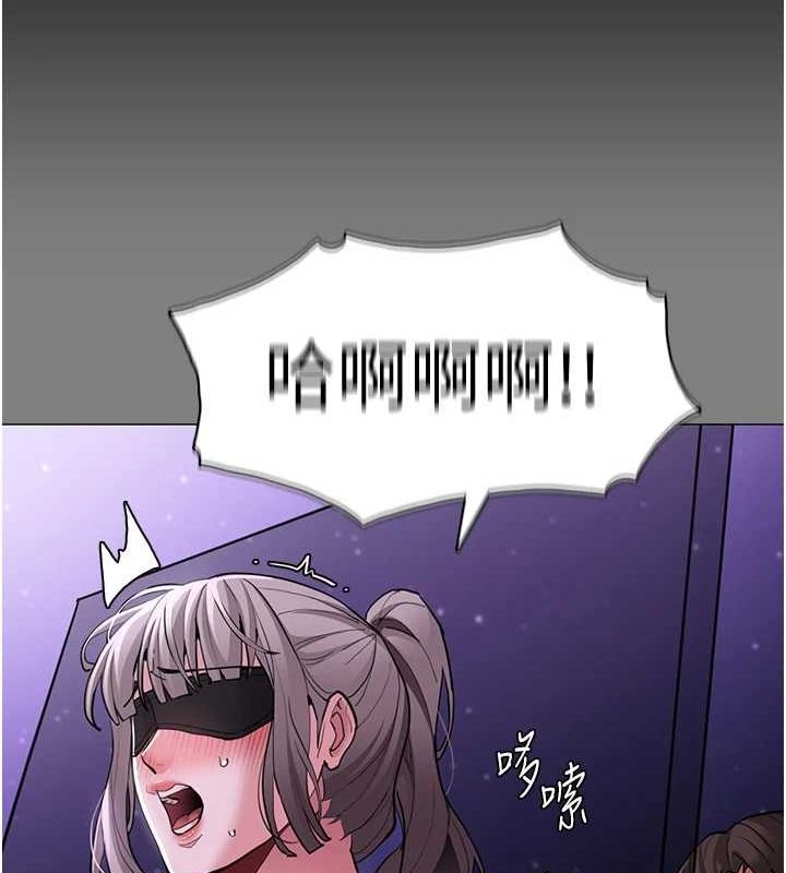 韩漫H漫画 癡汉成瘾  - 点击阅读 第122话-使用殆尽的公车女 125