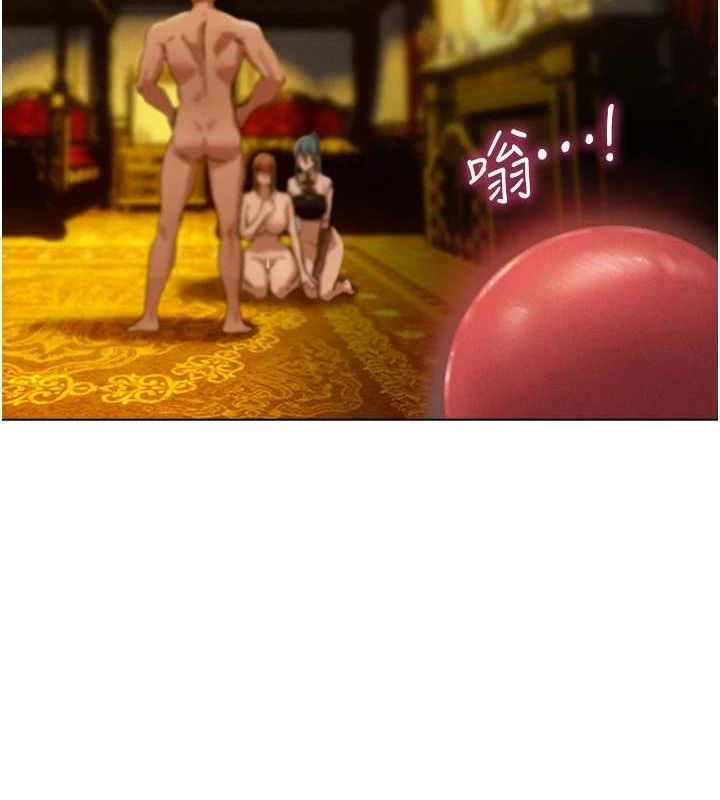 韩漫H漫画 人妻猎人  - 点击阅读 第77话-两女连番上阵，好享受♥ 14