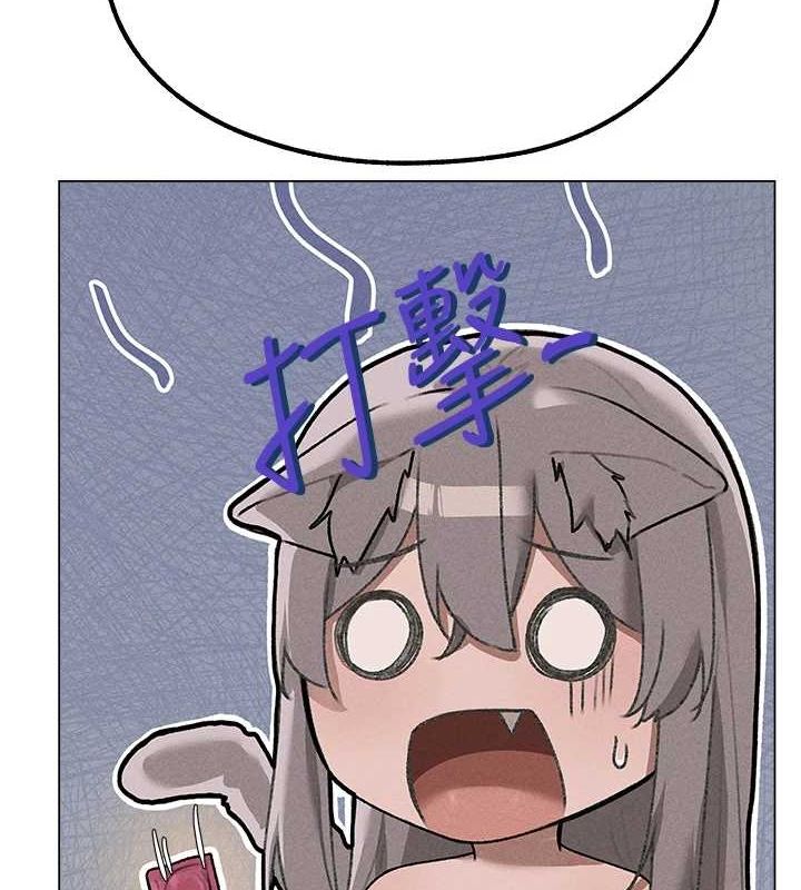 韩漫H漫画 人妻猎人  - 点击阅读 第77话-两女连番上阵，好享受♥ 89
