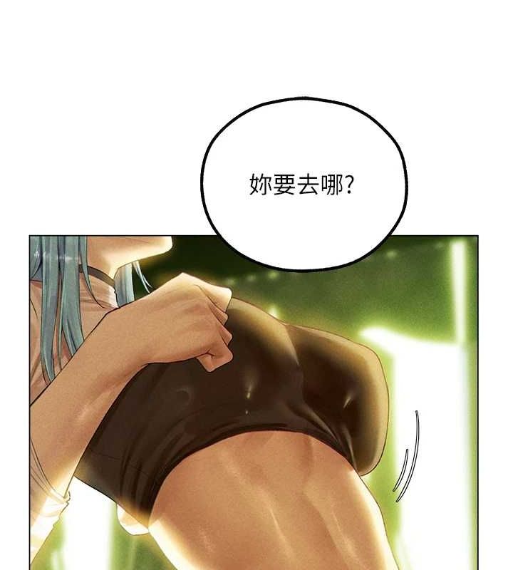 韩漫H漫画 人妻猎人  - 点击阅读 第77话-两女连番上阵，好享受♥ 70