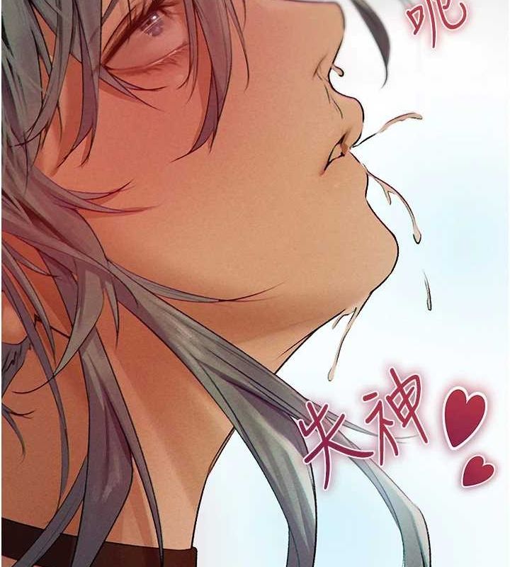 韩漫H漫画 人妻猎人  - 点击阅读 第77话-两女连番上阵，好享受♥ 27