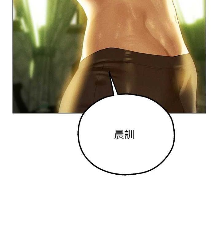 韩漫H漫画 人妻猎人  - 点击阅读 第77话-两女连番上阵，好享受♥ 71