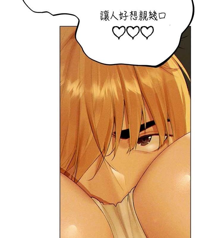 韩漫H漫画 人妻猎人  - 点击阅读 第77话-两女连番上阵，好享受♥ 52