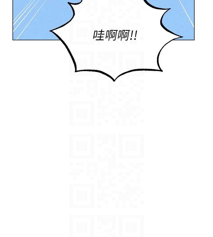 韩漫H漫画 人妻猎人  - 点击阅读 第77话-两女连番上阵，好享受♥ 99