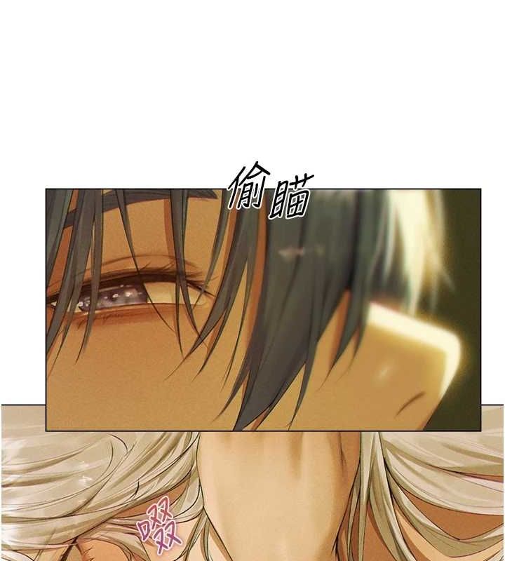 韩漫H漫画 人妻猎人  - 点击阅读 第77话-两女连番上阵，好享受♥ 75