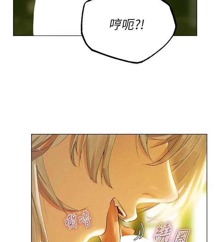 韩漫H漫画 人妻猎人  - 点击阅读 第77话-两女连番上阵，好享受♥ 42