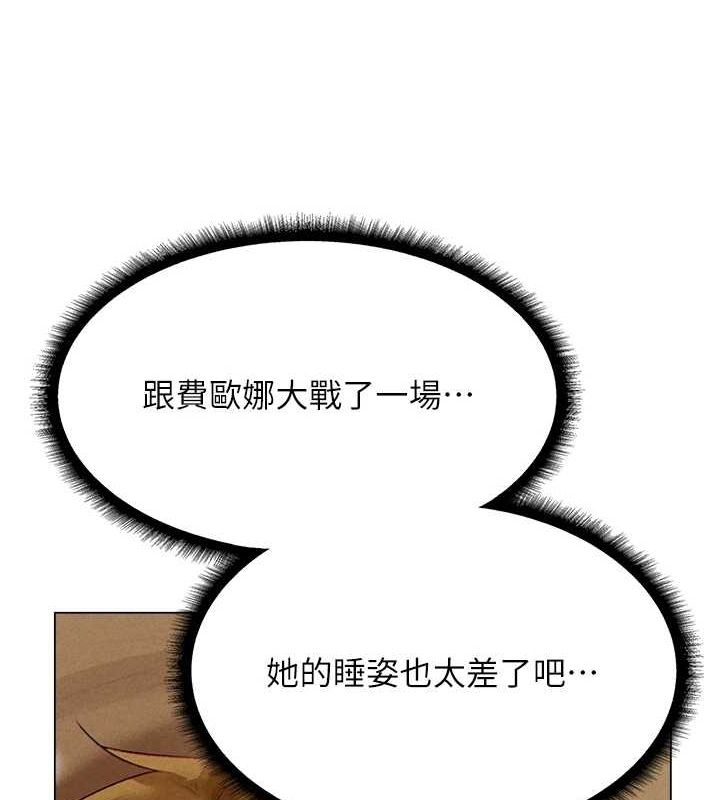 韩漫H漫画 人妻猎人  - 点击阅读 第77话-两女连番上阵，好享受♥ 30