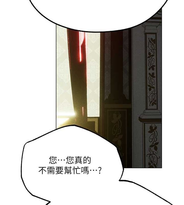韩漫H漫画 人妻猎人  - 点击阅读 第77话-两女连番上阵，好享受♥ 127