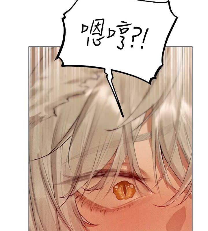 韩漫H漫画 人妻猎人  - 点击阅读 第77话-两女连番上阵，好享受♥ 56