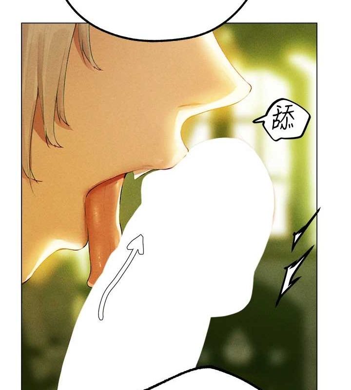 韩漫H漫画 人妻猎人  - 点击阅读 第77话-两女连番上阵，好享受♥ 41