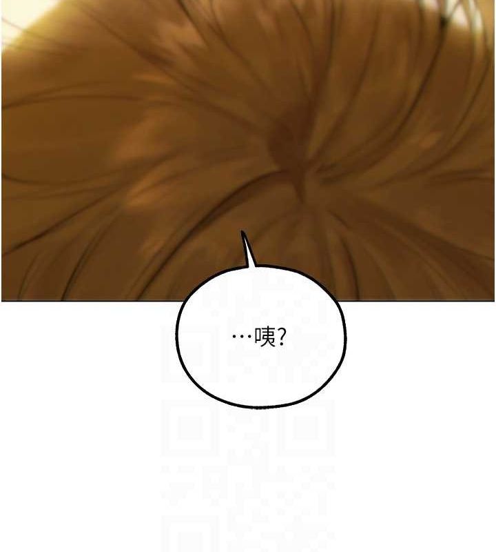 韩漫H漫画 人妻猎人  - 点击阅读 第77话-两女连番上阵，好享受♥ 21