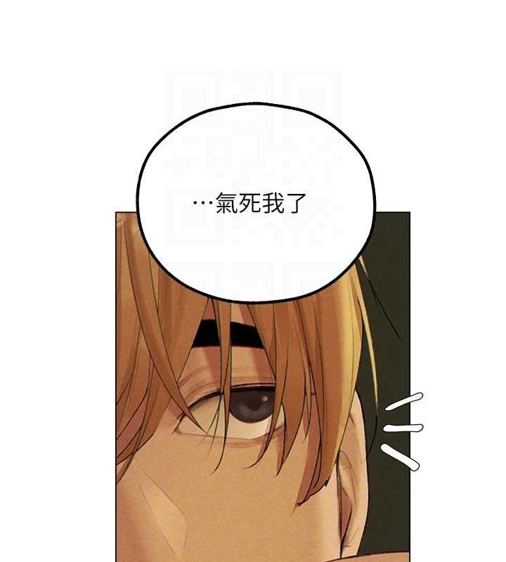 韩漫H漫画 人妻猎人  - 点击阅读 第77话-两女连番上阵，好享受♥ 62