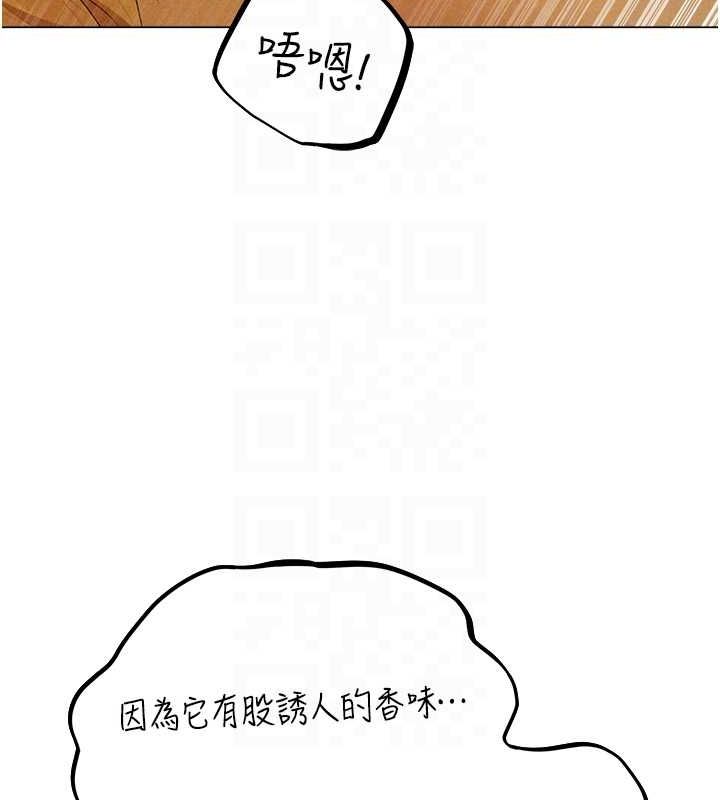 韩漫H漫画 人妻猎人  - 点击阅读 第77话-两女连番上阵，好享受♥ 51
