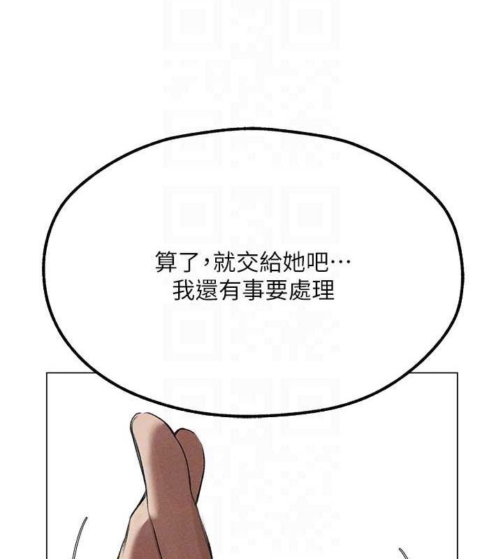 韩漫H漫画 人妻猎人  - 点击阅读 第77话-两女连番上阵，好享受♥ 105