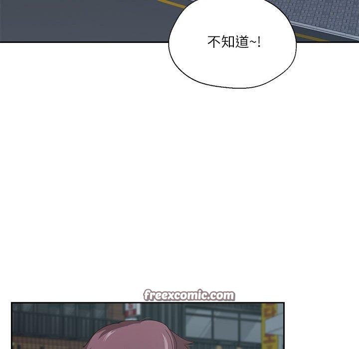 韩漫H漫画 我的傻瓜男友  - 点击阅读 第6话 96
