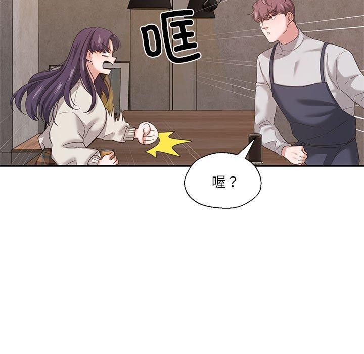 韩漫H漫画 我的傻瓜男友  - 点击阅读 第6话 38