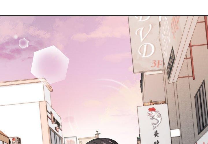 韩漫H漫画 我的傻瓜男友  - 点击阅读 第6话 3